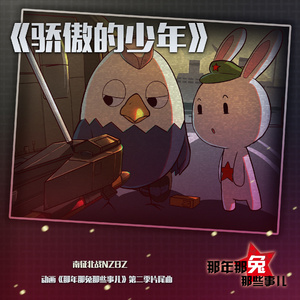 强乳喷自慰爽免费观看
