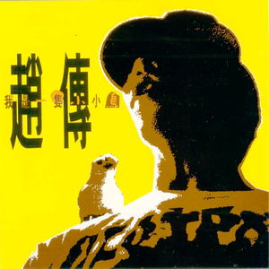 强乳喷自慰爽免费观看
