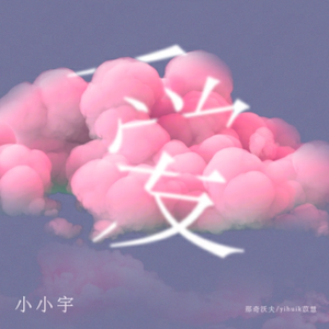 强乳喷自慰爽免费观看
