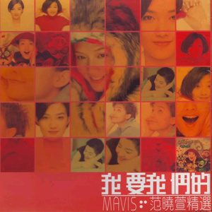 强乳喷自慰爽免费观看
