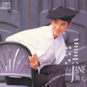 强乳喷自慰爽免费观看
