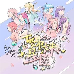 强乳喷自慰爽免费观看
