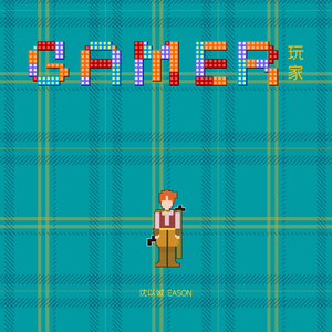 强乳喷自慰爽免费观看
