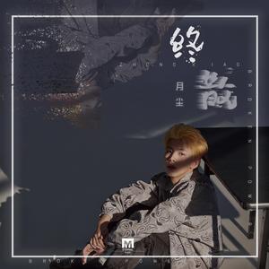 强乳喷自慰爽免费观看
