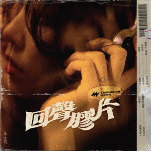 强乳喷自慰爽免费观看
