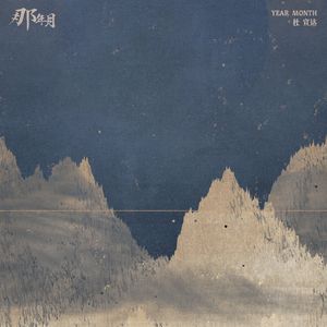 强乳喷自慰爽免费观看
