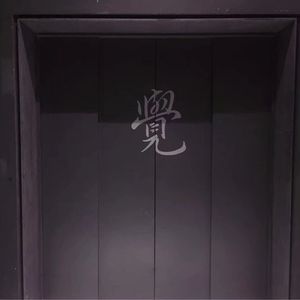 强乳喷自慰爽免费观看
