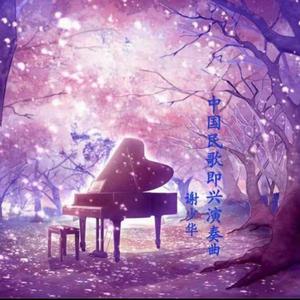 强乳喷自慰爽免费观看
